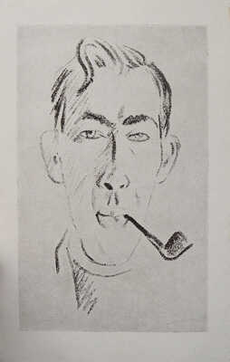 Петников Г.Н. Ночные молнии. 4-я книга стихов / Обложка и портрет работы Н. Тырсы. Л.: Academia, 1928.